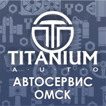 Логотип компании ТитаниумАвто