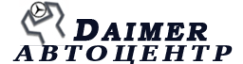 Логотип компании Daimer