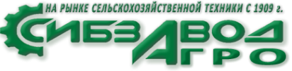 Логотип компании СибзаводАгро