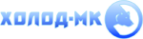 Логотип компании Холод-МК