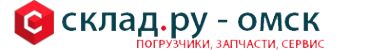Логотип компании СКЛАД.РУ-ОМСК
