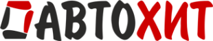 Логотип компании АвтоХит