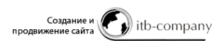 Логотип компании Асгардский штамп