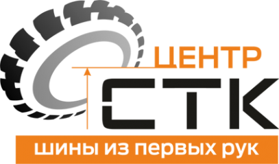 Логотип компании Центр СТК