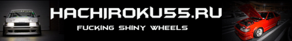Логотип компании Hachiroku