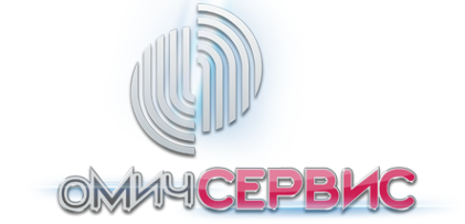 Логотип компании Омич сервис