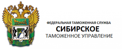 Логотип компании Омская таможня