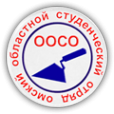 Логотип компании Омский областной студенческий отряд