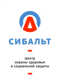 Логотип компании СИБАЛЬТ