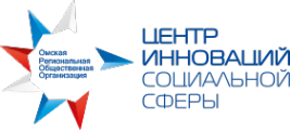 Логотип компании Центр инноваций социальной сферы