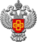 Логотип компании Территориальный орган Федеральной службы по надзору в сфере здравоохранения по Омской области