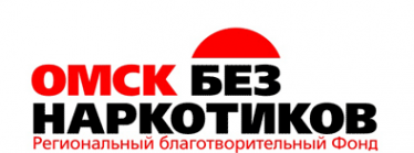 Логотип компании Омск без наркотиков