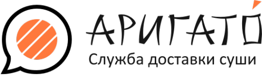 Логотип компании Аригато