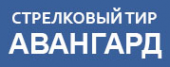 Логотип компании Стрелковый тир ДОСААФ России