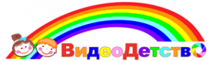 Логотип компании Видеодетство