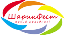 Логотип компании ШарикФест