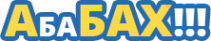 Логотип компании АбаБАХ