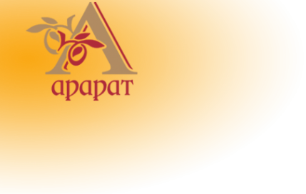 Логотип компании Арарат