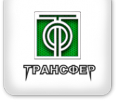 Логотип компании Трансфер