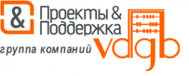 Логотип компании Проекты и Поддержка