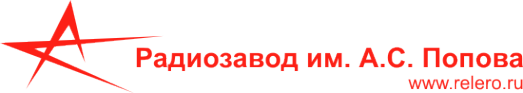 Логотип компании Омское производственное объединение