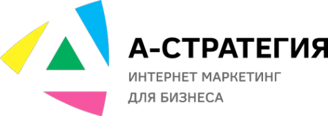 Логотип компании A-strategy