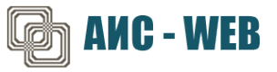 Логотип компании АИС-ВЕБ
