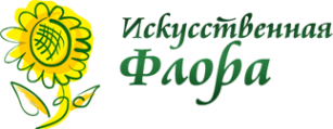 Логотип компании Искусственная флора