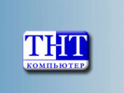 Логотип компании ТНТ Компьютер