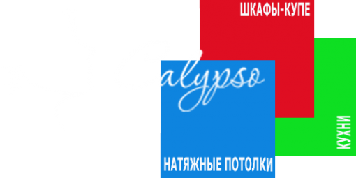 Логотип компании Calypso