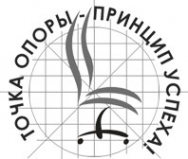 Логотип компании Аленсио-Омск