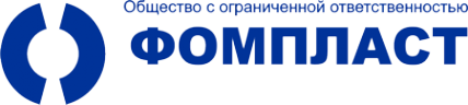 Логотип компании ФОМПЛАСТ