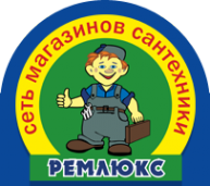 Логотип компании Ремлюкс