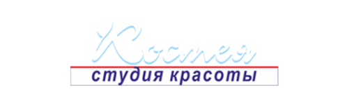 Логотип компании Космея