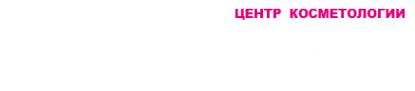 Логотип компании Линия красоты