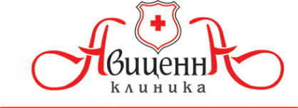 Логотип компании Авиценна