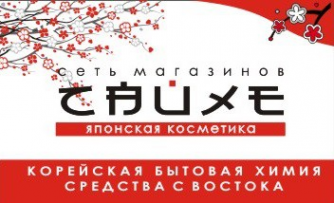 Логотип компании Кузнецов и К