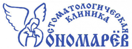 Логотип компании Пономарев