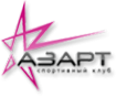 Логотип компании Азарт