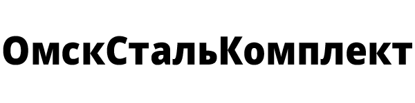 Логотип компании Омсксталькомплект