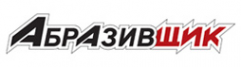 Логотип компании Абразивщик