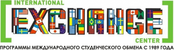 Логотип компании Центр Mеждународного Обмена