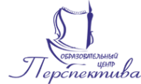 Логотип компании Перспектива