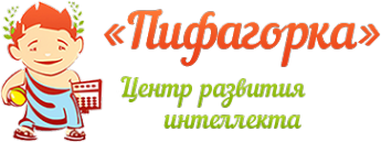 Логотип компании ПИФАГОРКА