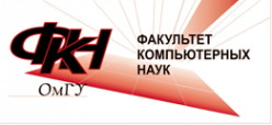 Логотип компании Омский государственный университет им. Ф.М. Достоевского