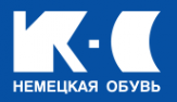 Логотип компании KC-Немецкая обувь