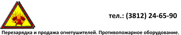 Логотип компании Штанг В.Г