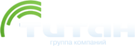 Логотип компании Титан