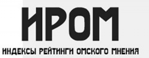 Логотип компании Компания "Исследования рынка и общественного мнения"
