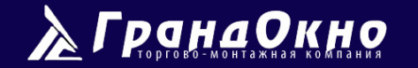 Логотип компании ГрандОкно